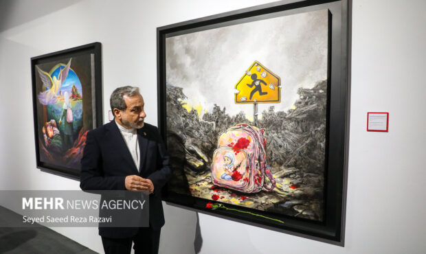 افتتاح موزه نمایشگاه «مدرسه میناب»