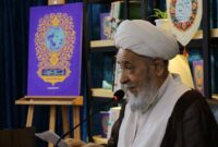 امام مهدی وارث جهانی پر از خرابی و ویرانی خواهد بود