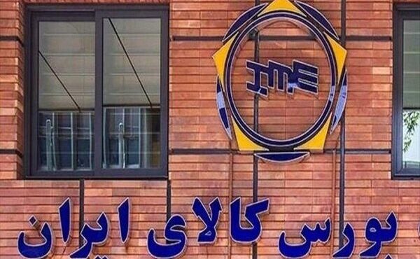 امکان سرمایه‌گذاری سبدگردان‌ها در گواهی سپرده کالایی فراهم شد