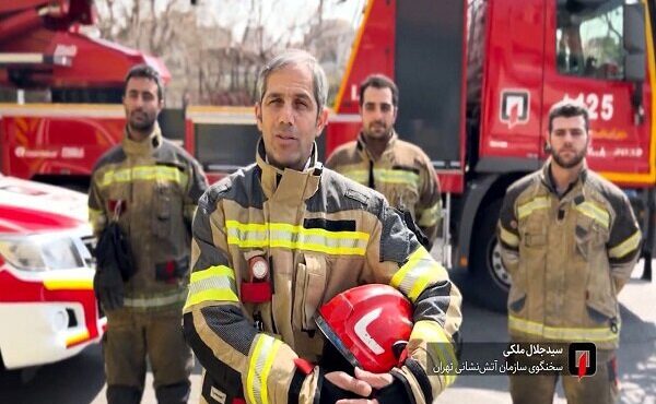 انفجار مرگبار در کارگاه جاده فیروزبهـرام؛ یک کارگر جان باخت