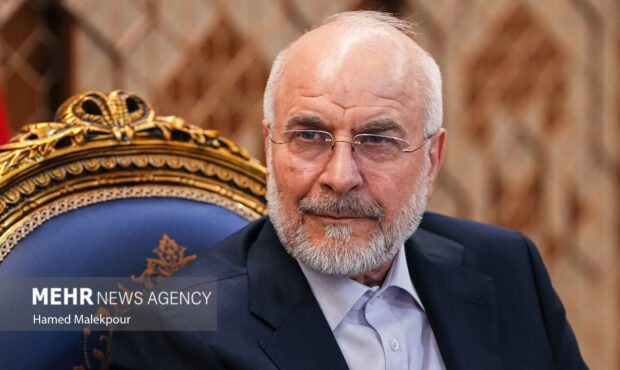 ای دروغگو!