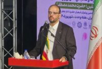 برگزاری آیین‌واره فرهنگی هنری «رحمه للعالمین» در تهران