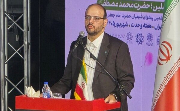 برگزاری آیین‌واره فرهنگی هنری «رحمه للعالمین» در تهران