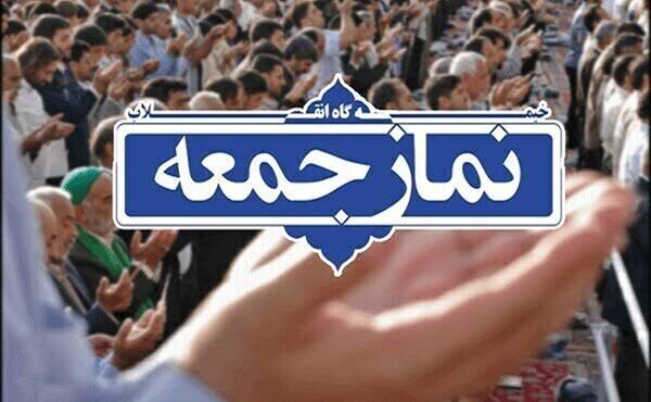 بنزین؛ نگرانی مشترک امامان جمعه البرز