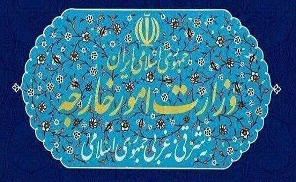 بیانیه وزارت خارجه درباره تجاوز نظامی به لارک و پاسخ دفاعی ایران