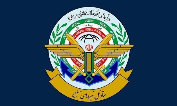 تجاوز از هیچ نقطه‌ای را تحمل نخواهیم کرد
