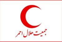 تداوم جریان مستندسازی جنایت‌های جنگ تحمیلی از سوی هلال‌احمر