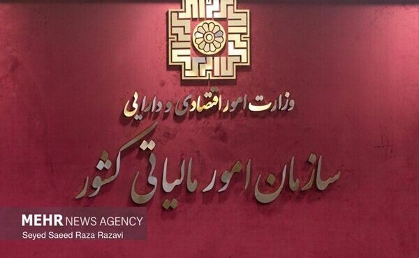 توزیع ۱۱۲ همت عوارض ارزش افزوده بین شهرداری‌ها و دهیاری‌ها
