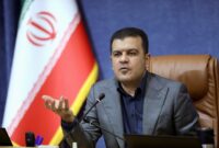 توسعه فناوری رمزنگاری پساکوانتومی در بانک مرکزی آغاز شد