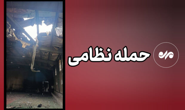 جزیره لارک هدف قرار گرفت