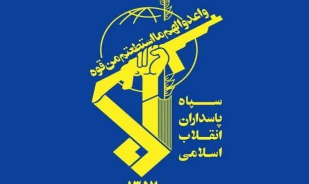 حمله آمریکا به لارک، پاسخ ایران و تنبیه متجاوز را در پی دارد