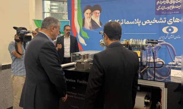 رونمایی و بهره‌برداری از ۴ دستاورد دانش‌بنیان سازمان انرژی ایران