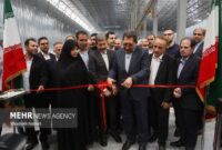 سفر وزیر صمت به اصفهان