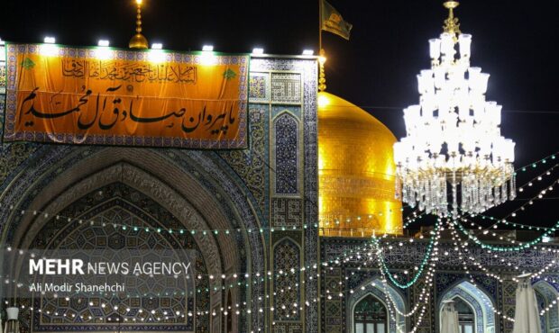 شام ولادت پیامبر اکرم در حرم رضوی