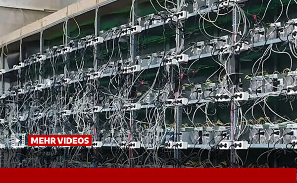 شناسایی الگوی مشکوک استخراج رمزارز توسط توانیر