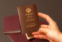صدور ۱.۵میلیون کارت ملی هوشمند طی ماه‌های اخیر