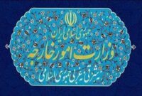 «عملیات طرد اقتصادی» آمریکا علیه ایران مصداق تروریسم دولتی است