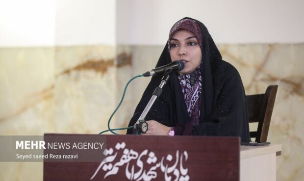 فراخوان بیست‌وهشتمین کنگره سراسری شعر دفاع مقدس و مقاومت در قم