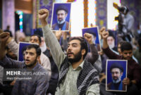 مراسم گرامیداشت شهدای دولت در یزد