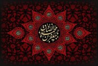 مکتب صادقی؛ تمدنی از جنس عقل و وحی