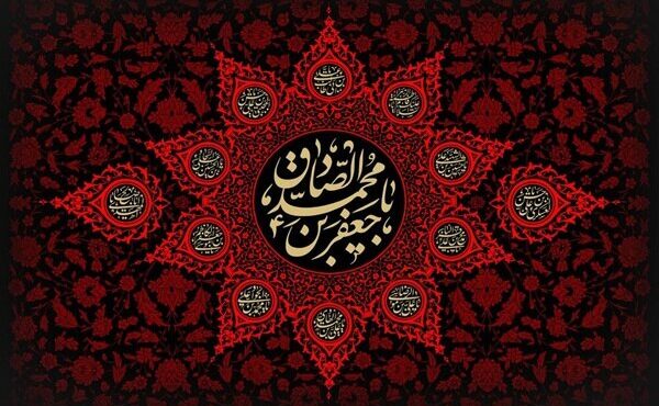 مکتب صادقی؛ تمدنی از جنس عقل و وحی