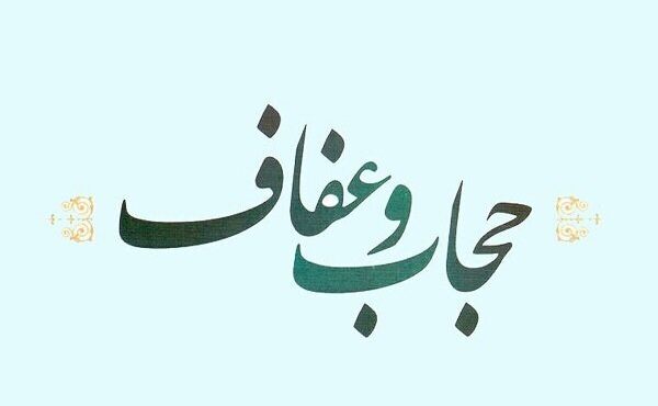 نبردی را که بردهایم، باخته روایت نکنیم نبردی را که بردهایم، باخته روایت نکنیم