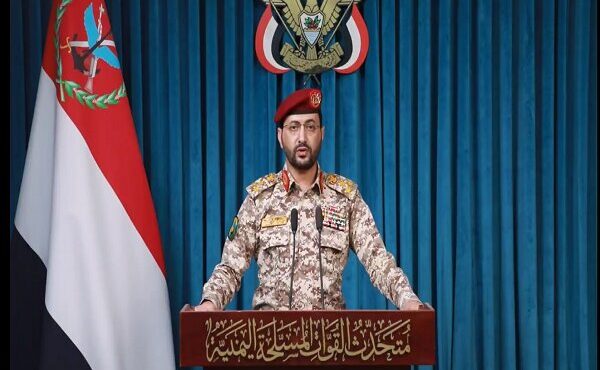 نفتکش دشمن سعودی در شمال دریای سرخ هدف قرار گرفت