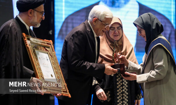 همایش «جایزه ملی البرز»