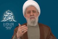 وحدت اسلامی به معنای تمرکز بر دشمن حقیقی امت اسلامی است