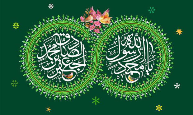 وحدت مذاهب سرمایه‌ای برای آرامش و پیشرفت جامعه اسلامی