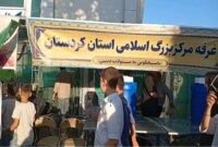 پذیرایی غرفه داران کردستان از مهمانان جشن پیامبر