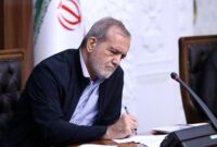 پیام تشکر و قدردانی رئیس‌جمهور از رهبر معظم انقلاب اسلامی