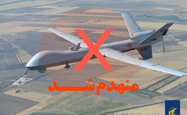 یک فروند پهپاد MQ۹ در شرق تنگه هرمز منهدم شد یک فروند پهپاد MQ۹ در شرق تنگه هرمز منهدم شد