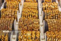 آخرین قیمت طلا و سکه در پایان هفته