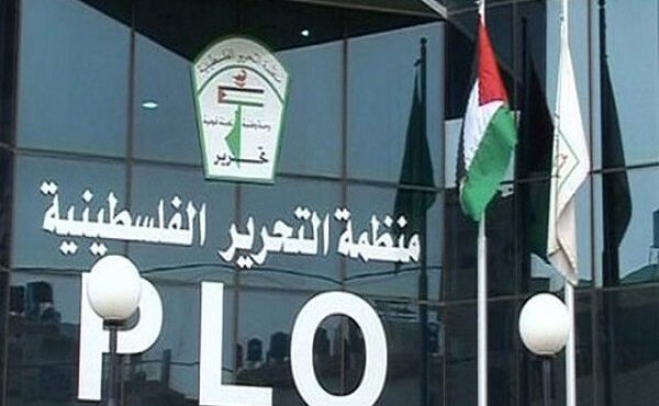 آمریکا شماری از مسئولان تشکیلات خودگردان فلسطین را تحریم کرد آمریکا شماری از مسئولان تشکیلات خودگردان فلسطین را تحریم کرد