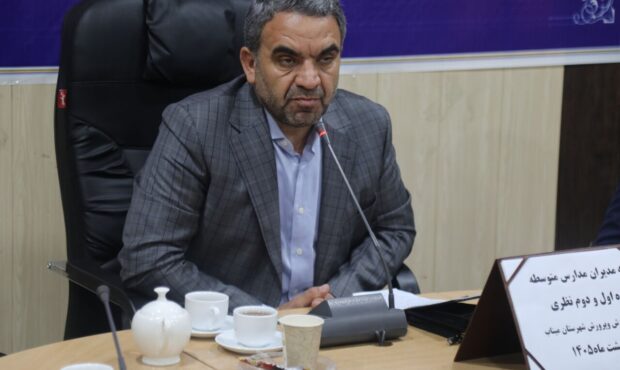 آموزش هوش‌مصنوعی به یک میلیون دانش‌آموز مدارس غیردولتی