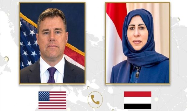 اعلام حمایت آمریکا از مزدوران یمنی وابسته به عربستان اعلام حمایت آمریکا از مزدوران یمنی وابسته به عربستان