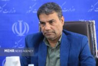 افزایش شمار شهدای حمله آمریکا به مراسم عروسی در سیریک به ۴ نفر