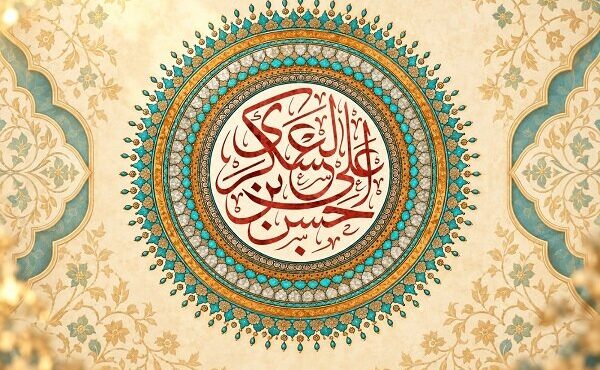 امام حسن عسکری چگونه شیعه را برای عصر غیبت آماده کرد؟ امام حسن عسکری چگونه شیعه را برای عصر غیبت آماده کرد؟