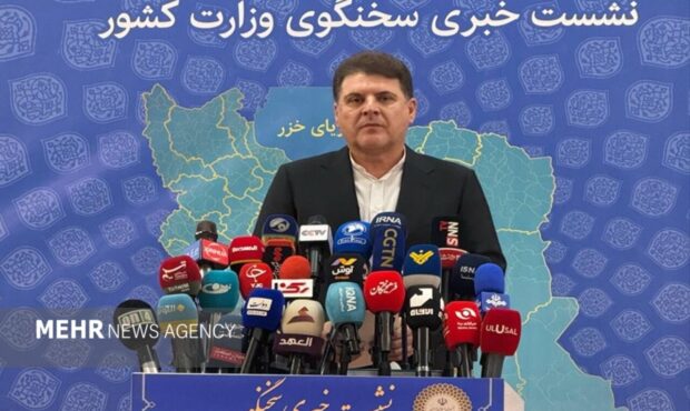 اکثر مردم خواهان دفاع عزتمندانه و مقاومت در مقابل دشمن هستند اکثر مردم خواهان دفاع عزتمندانه و مقاومت در مقابل دشمن هستند