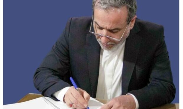 ایران برای پاسخ به متجاوز چقدر باید منتظر باشد؟