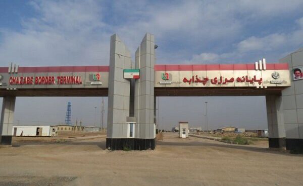 بازگشایی شلمچه و چذابه؛ راه زائران عتبات باز است بازگشایی شلمچه و چذابه؛ راه زائران عتبات باز است