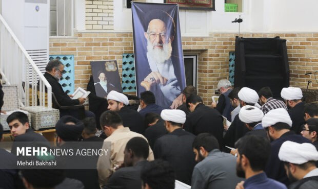 برگزاری مجلس بزرگداشت آیتالله شبیری زنجانی از سوی رهبر معظم انقلاب برگزاری مجلس بزرگداشت آیتالله شبیری زنجانی از سوی رهبر معظم انقلاب