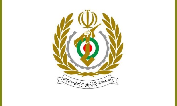 به‌زودی گوشه‌ای از کوه‌ یخ صنایع دفاعی را می‌بینید