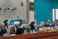 تحول برنامه درسی بدون توانمندسازی معلمان به نتیجه نمی‌رسد