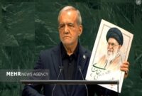 تقدیر امامان جمعه البرز از مواضع رئیس‌جمهور در سازمان ملل