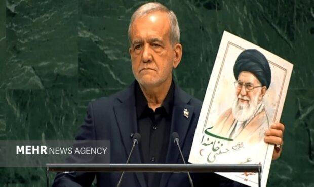 تقدیر امامان جمعه البرز از مواضع رئیسجمهور در سازمان ملل تقدیر امامان جمعه البرز از مواضع رئیسجمهور در سازمان ملل