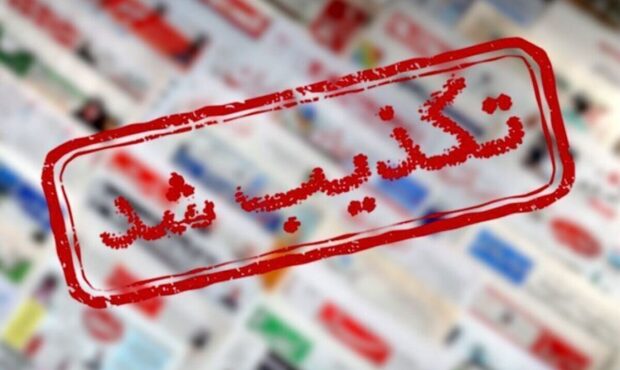 تکذیب شایعه انفجار در حوالی خارگ؛ منطقه در امنیت کامل است