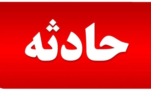 حریق گسترده در هتل آپارتمانی در مشهد؛ بیش از ۳۰۰ نفر نجات یافتند حریق گسترده در هتل آپارتمانی در مشهد؛ بیش از ۳۰۰ نفر نجات یافتند
