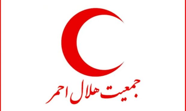 حضور هلال‌احمر ایران در دوازدهمین کنفرانس منطقه‌ای منا